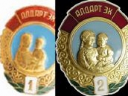 px223xzs0ud1v6kzqb712yvua