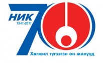 70-logo