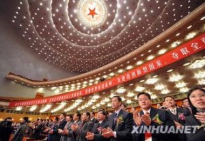 big_a1a44ac11de54ff6b48b9a1a34cfb211