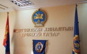 7a6cd111cc114ea2e9bb6f032e39c3ef_x3