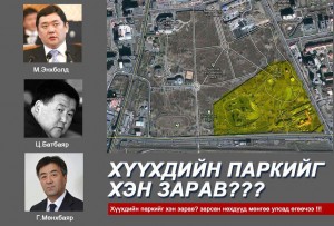 604019_523940040950866_21817476_n