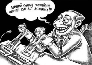 uls_tur_soronz_net-04