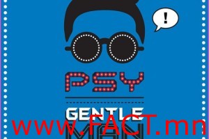 20130419_PSY-300x200