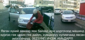 394677_224148634390656_1861282653_n