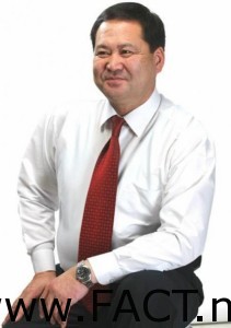 527-1365850194008251c9d23c2800big