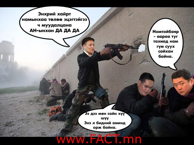 BILfX2WCIAAtAgL.jpg large