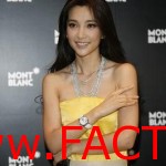 LiBingBing_MB
