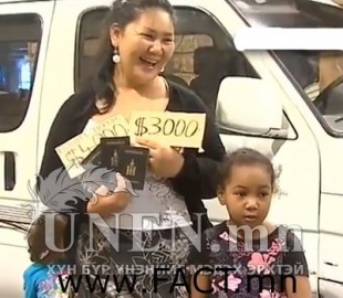 fe682435a4e31002original