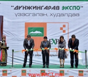 527-1369374905middle