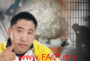 771059555c45337original