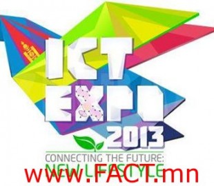 945501_463129910433756_1986017562_n