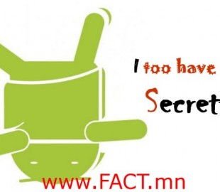 Samsung-ын утаснуудын Кодууд