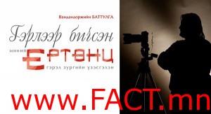 b290ce05b92d7064original