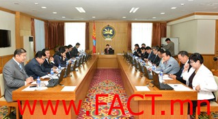 new_zasgiin_gazar-middle