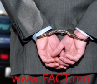 гэмт_хэрэгтэн