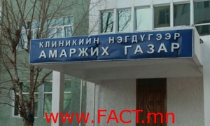 20130527_1r amarjih gazar