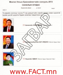 263f3cc125c740b54e297e7713380083_L