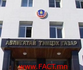 42336a4abdf4fbb1909e3990bcc46718_L