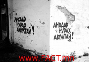 anhaar_nurah_ayultai-middle