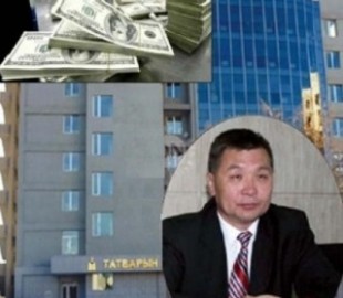 b6b09aef4483fe5fb248360c7cd47451_L