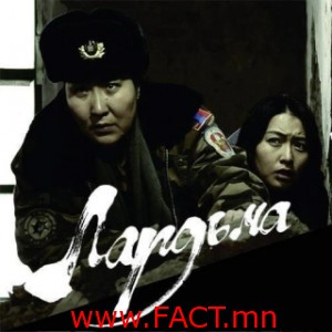 fd1a1d54cf459511d54b00609819d684_L