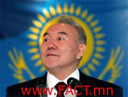 imagesНурсултан Назарбаев