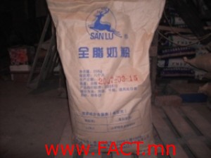 mid-sanlu.haha-middle