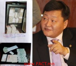 munguteioӨБАБӨӨБӨБӨБ