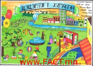 p17rt2l77cq351v9118p714pq1qut1