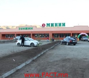 p17tdsd1ra1q8v5oc17gorm0nkb1