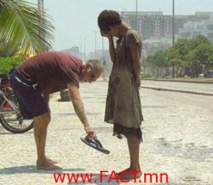 Санаандгүйгээр дурандуулсан зарим сайхан сэтгэл