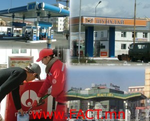 144825f3f3530362original