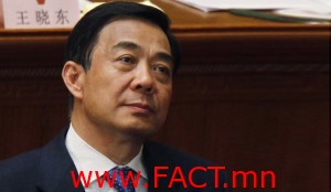 China's Bo Xilai 'expelled from party to face charges'