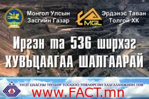 527-137748708656066de1e8fcb0e4original