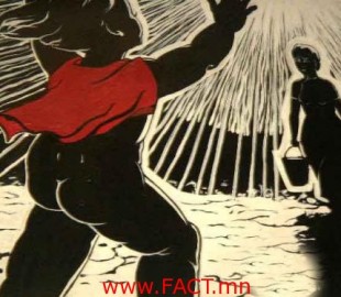 79c85f599e0f4450original