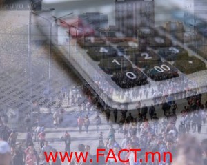 humuus_hadgalamj-middle