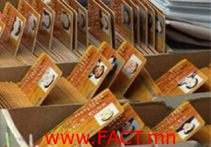 ih7kmhufy3ohklplea3ndo5