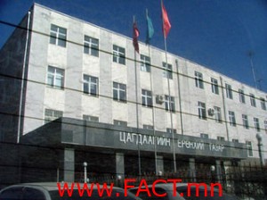 tsagdaagiin_eronhii-gazar-middle