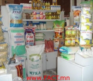 226eb325d665e2abgreat