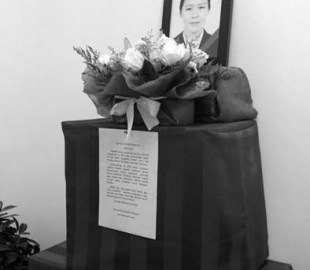 6711c6bc530a9117original