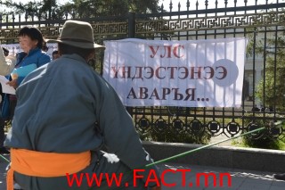 b02139a437adebf1978874fed0472611_L