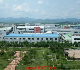 Умард болон Өмнөд солонгосын Кэсоны хамтарсан аж үйлдвэрийн бүс 9-р сарын 16 ны даваа гаригт нээгдэнэ