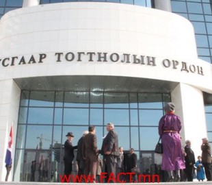 051652ad831ad030original