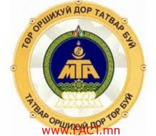 527-1381285188untitled