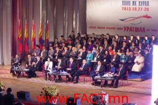 7177ba1fd45146531e394a47dd00ee67_L