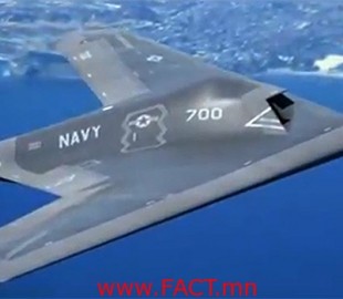 Пакистан АНУ-д хандан нисэгчгүй нисдэг аппаратаар цохилт өгөх ажиллагааг зогсоохыг уриалав