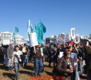 Вашингтонд Үндэсний аюулгуй байдлын агентлагийн мөрдлөгийн эсрэг эсэргүүцлийн үйл ажиллагаанд хэдэн мянган хүн оролцлоо