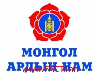 8fbe6f8f31f56478f296bc9dad0f54ae_L