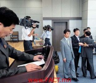 dc5e63798cff9fc1original