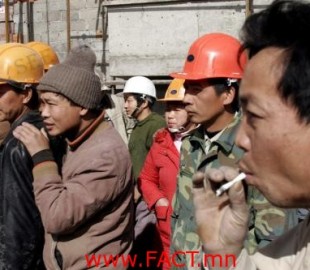 f2ba6bff739ec491original